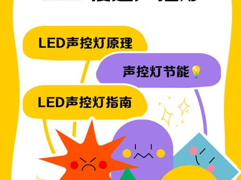 如何搭建lamp环境,搭建lamp环境图片 如何搭建lamp环境,搭建lamp环境图片