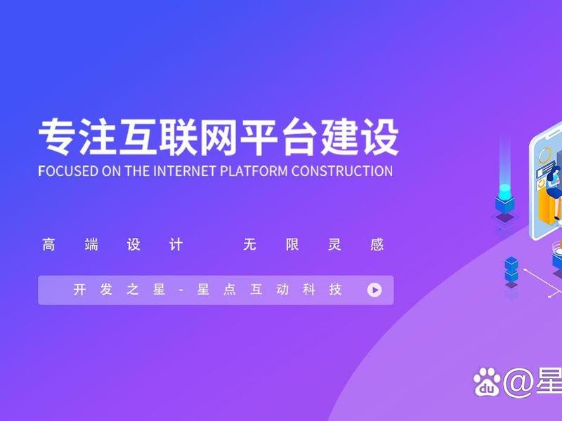 淘客基地免费建站教程 - 淘客基地免费建站教程视频 淘客基地免费建站教程 - 淘客基地免费建站教程视频