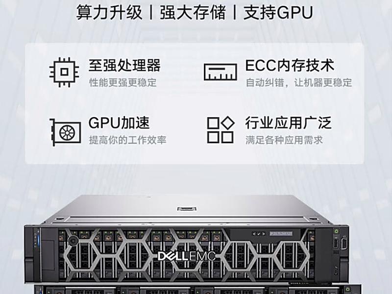云主机服务器搭建 云主机服务器搭建方法 云主机服务器搭建 云主机服务器搭建方法