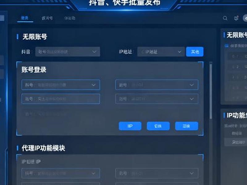 头条建站是什么(今日头条建站工具) 头条建站是什么(今日头条建站工具)