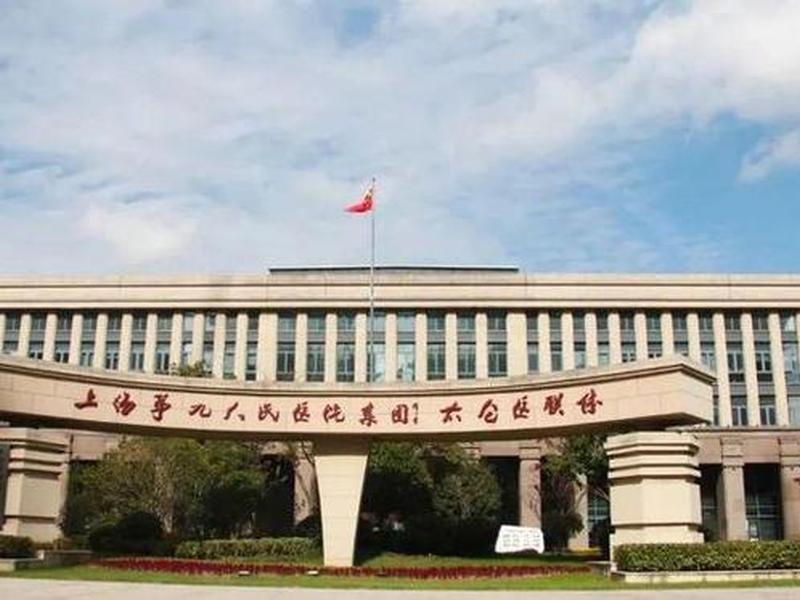 太仓建个网站多少钱(太仓建个网站多少钱一个) 太仓建个网站多少钱(太仓建个网站多少钱一个)