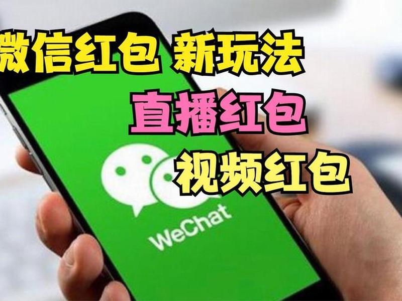 微信公众号建站视频教程下载（微信公众号建站视频教程下载安装）