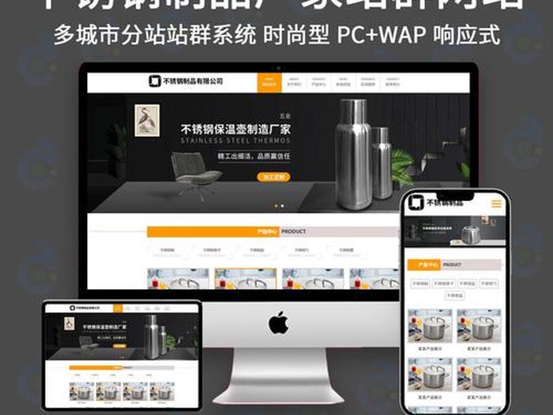 云优cms高级使用技巧 - 云优cms高级使用技巧教程 云优cms高级使用技巧 - 云优cms高级使用技巧教程