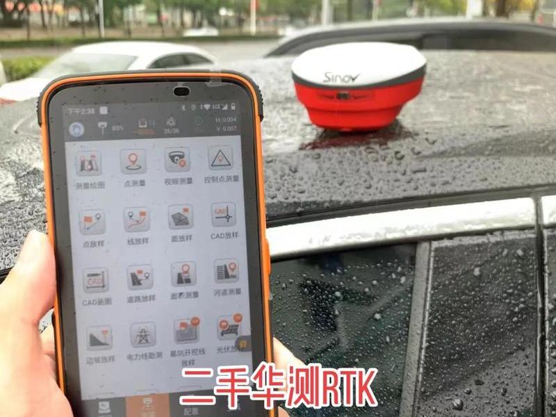 南方gps使用教程视频 南方gps使用方法视频教程 南方gps使用教程视频 南方gps使用方法视频教程