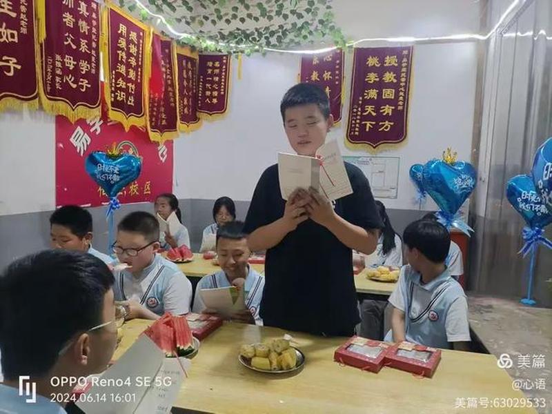 易学托管,易学堂托管 易学托管,易学堂托管
