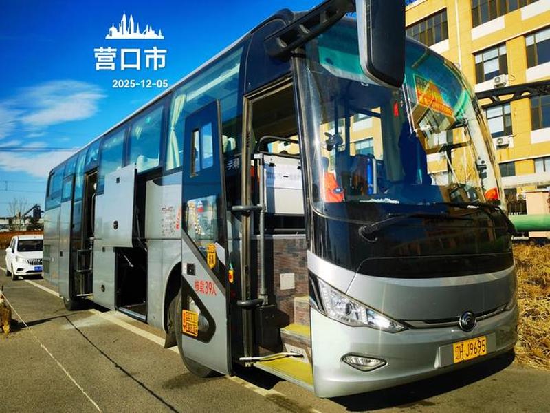 营战快车;营站快车 营战快车;营站快车