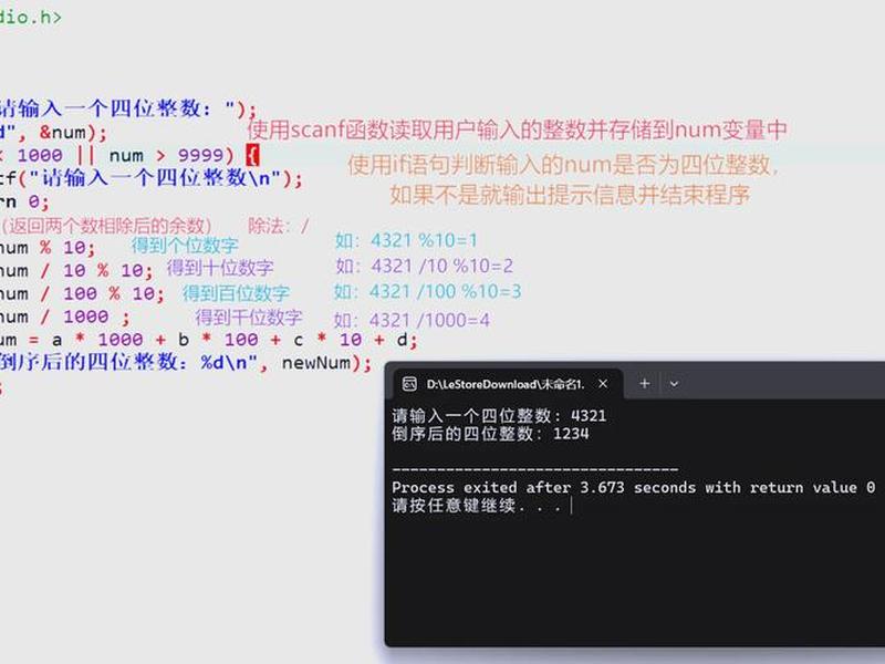 内网通源码(内网通源码 cef反编译) 内网通源码(内网通源码 cef反编译)