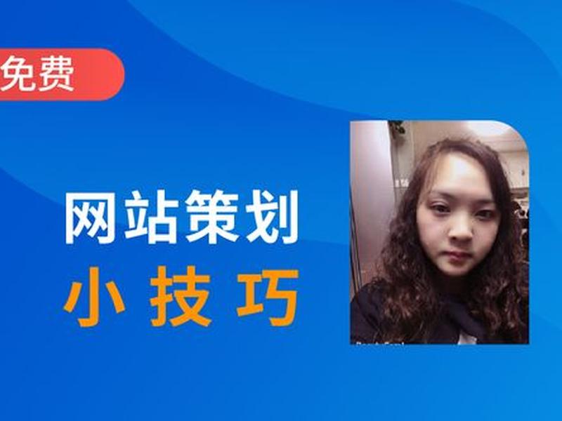 领动建站添加产品教程、领动建站推广怎么样? 领动建站添加产品教程、领动建站推广怎么样?