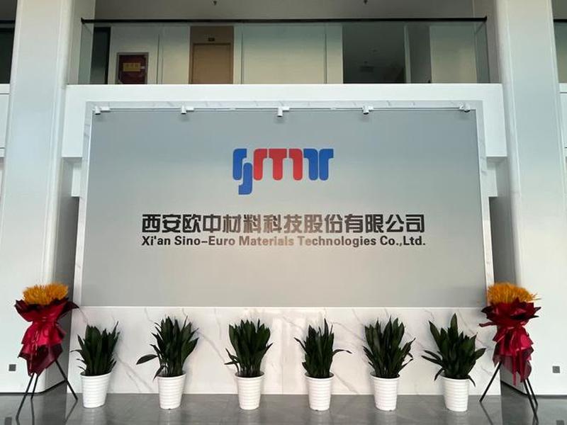 西部数码加盟,西部数码科技有限公司 西部数码加盟,西部数码科技有限公司