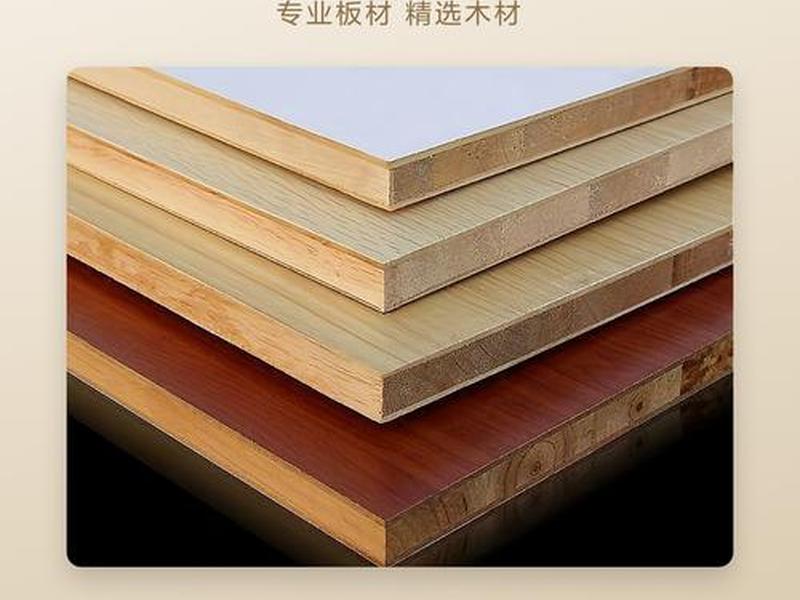 木材板材大全,木材十大板材 木材板材大全,木材十大板材