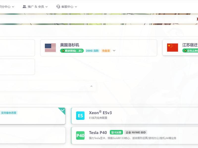 怎么搭建博客网站(怎么搭建博客网站呢) 怎么搭建博客网站(怎么搭建博客网站呢)