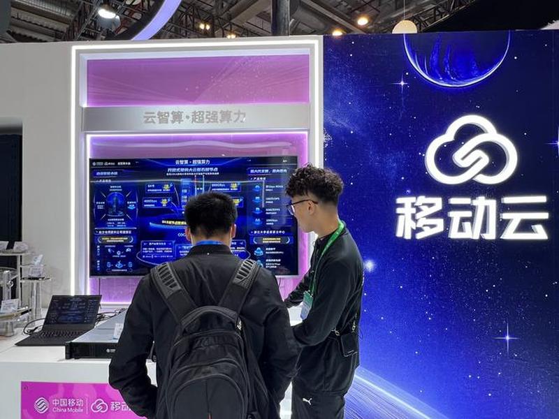 移动云主机怎么使用,移动云主机怎么使用教程 移动云主机怎么使用,移动云主机怎么使用教程