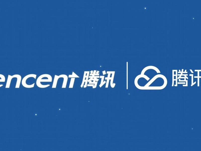 腾讯云不用域名搭建网站;腾讯云不用域名搭建网站可以吗 腾讯云不用域名搭建网站;腾讯云不用域名搭建网站可以吗
