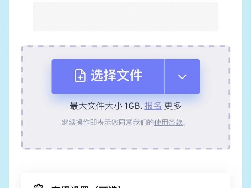 手机php转换mp4(手机php文件怎么换成mp4) 手机php转换mp4(手机php文件怎么换成mp4)