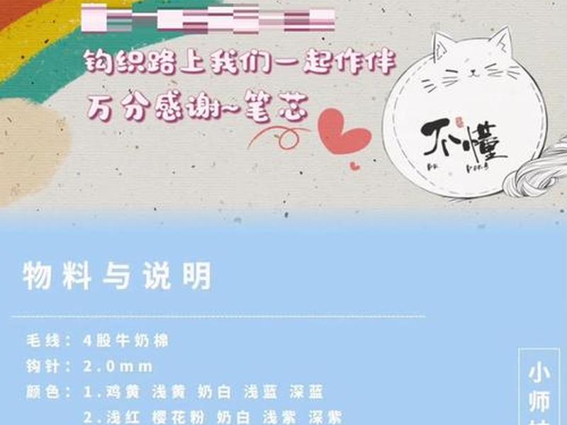 织梦制作教程(织梦使用教程) 织梦制作教程(织梦使用教程)