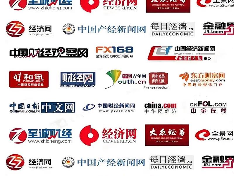 文汇网是官媒吗，文汇网是官媒吗还是媒体