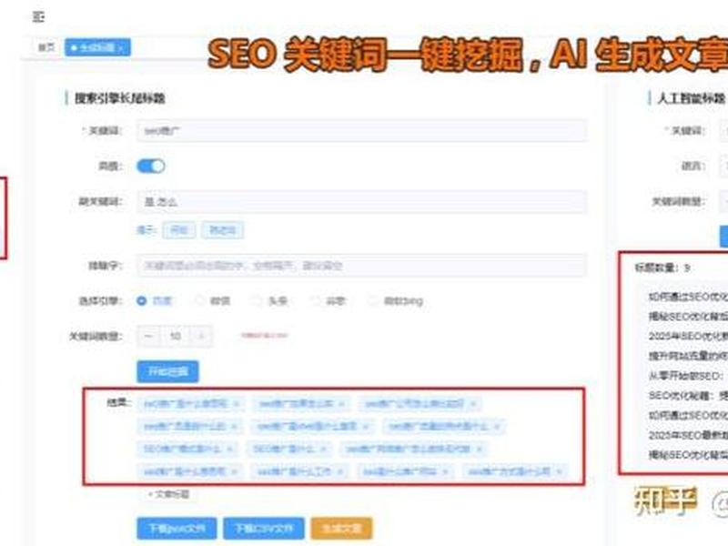 站长工具官网查询、站长工具官网查询系统 站长工具官网查询、站长工具官网查询系统