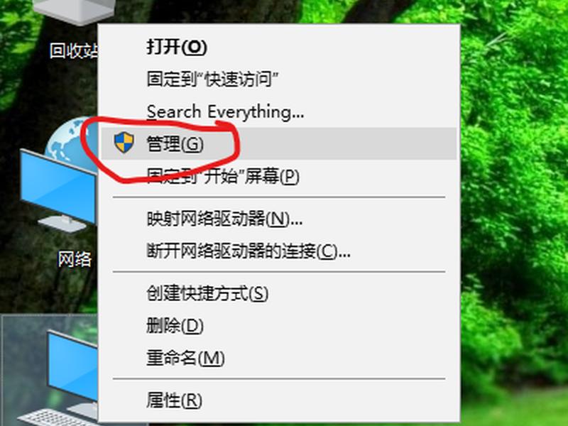 鼠标拖拽不了 - 鼠标拖拽不了图片怎么回事? 鼠标拖拽不了 - 鼠标拖拽不了图片怎么回事?