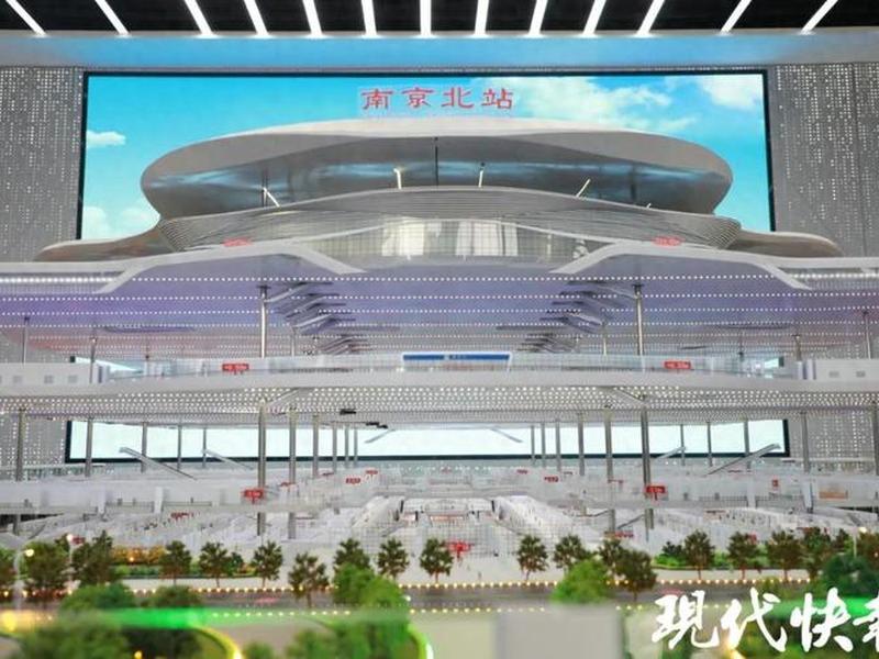 南京站增建北站房、南京站增建北站房价多少 南京站增建北站房、南京站增建北站房价多少
