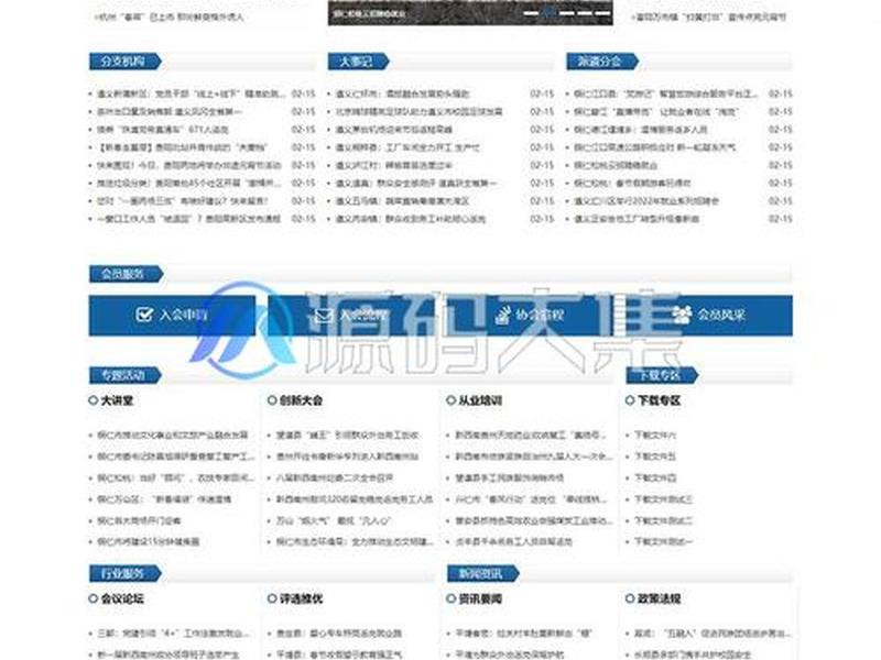 如何做自适应网站,如何做自适应网站设计 如何做自适应网站,如何做自适应网站设计