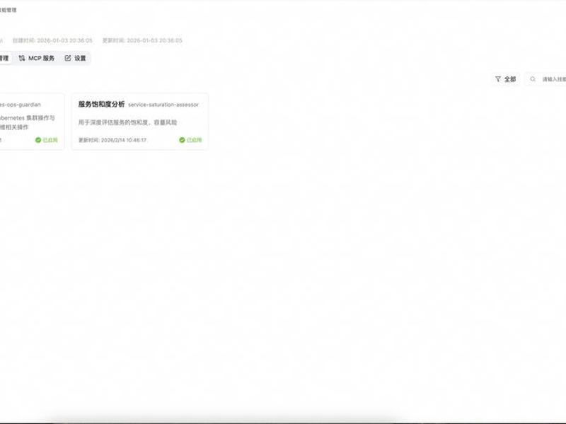 五指cms,五指cms军网模板 管理员账号 五指cms,五指cms军网模板 管理员账号