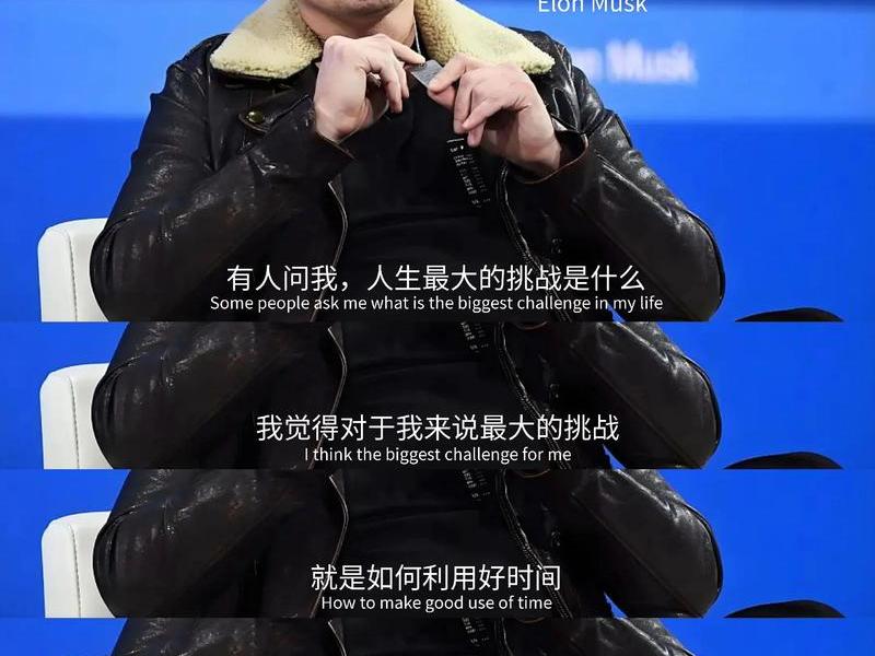 马克斯开通账号(马克斯全名叫什么) 马克斯开通账号(马克斯全名叫什么)