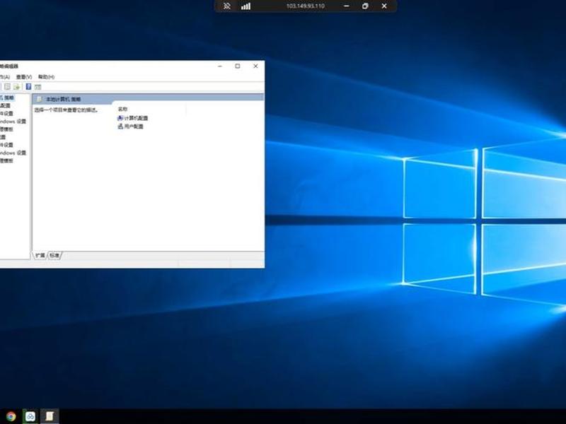 云服务器windowsserver,云服务器windows server 云服务器windowsserver,云服务器windows server