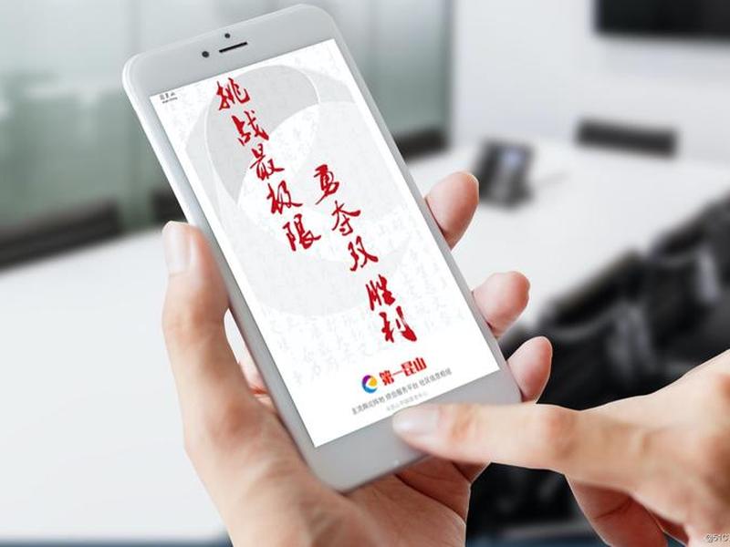 七牛云如何对接小程序、七牛云上班如何 七牛云如何对接小程序、七牛云上班如何