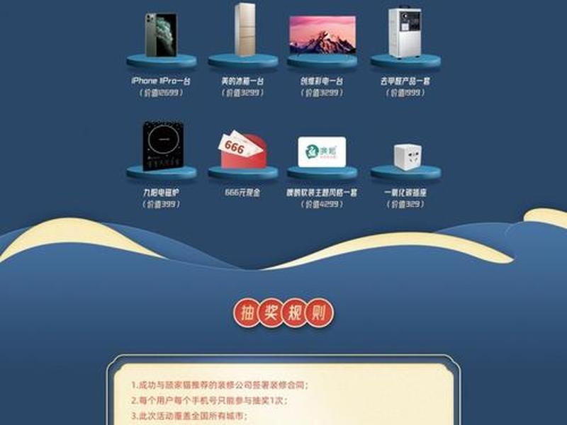 落地页制作工具 落地页制作工具有哪些 落地页制作工具 落地页制作工具有哪些