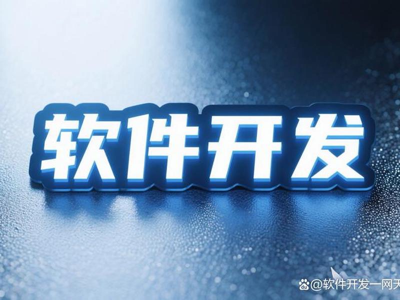 无忧技术论坛 - 无忧技术论坛app 无忧技术论坛 - 无忧技术论坛app