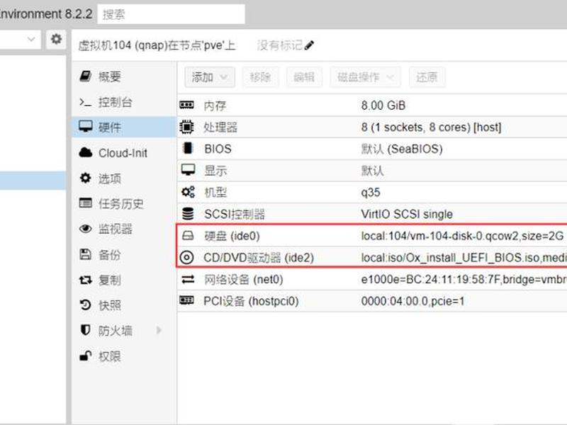 虚拟主机怎么自己弄 - 虚拟主机怎么自己弄系统 虚拟主机怎么自己弄 - 虚拟主机怎么自己弄系统