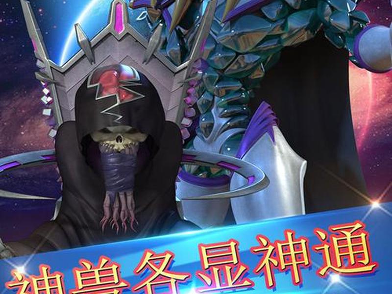 青龙安卓 青龙安卓版