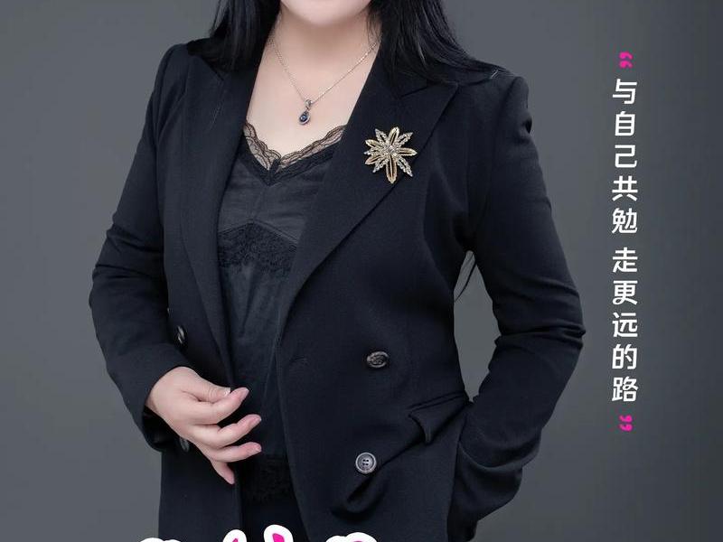 中企动力江菊丽、中企动力浙江 中企动力江菊丽、中企动力浙江