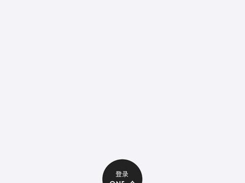 新维易云、新维易云app官方下载