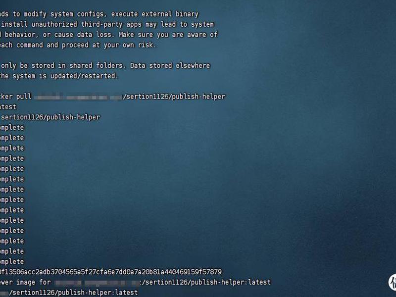 群晖docker宝塔 群晖docker宝塔无法启动mysql