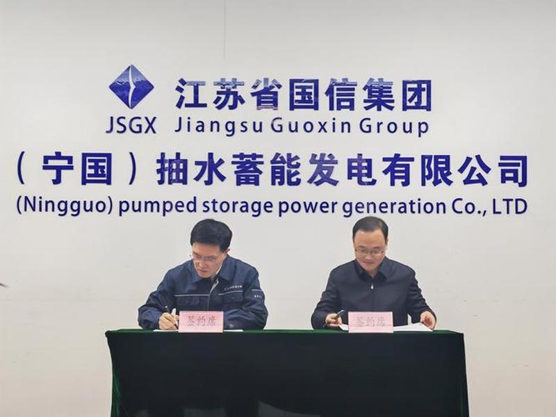永和建站教程;永和建筑工程有限责任公司 永和建站教程;永和建筑工程有限责任公司