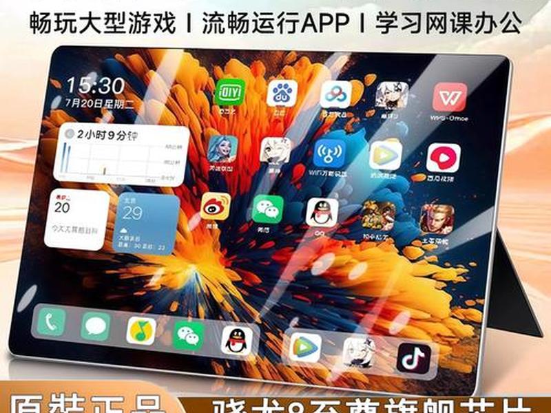 西瓜影音手机版网页(西瓜影音手机版网页入口) 西瓜影音手机版网页(西瓜影音手机版网页入口)