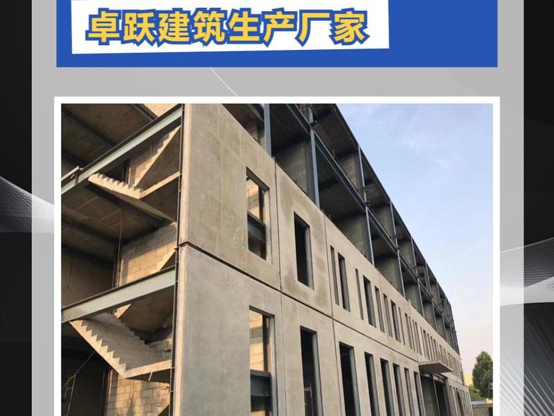 山东订制做建站 - 山东订制做建站板的厂家 山东订制做建站 - 山东订制做建站板的厂家