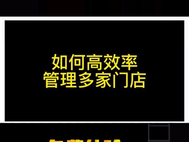 乔拓云小程序模板靠谱吗、乔拓云小程序收费吗 乔拓云小程序模板靠谱吗、乔拓云小程序收费吗