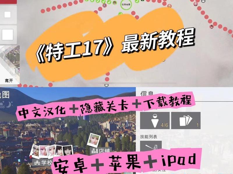 页游制作视频教程、页游制作视频教程大全 页游制作视频教程、页游制作视频教程大全