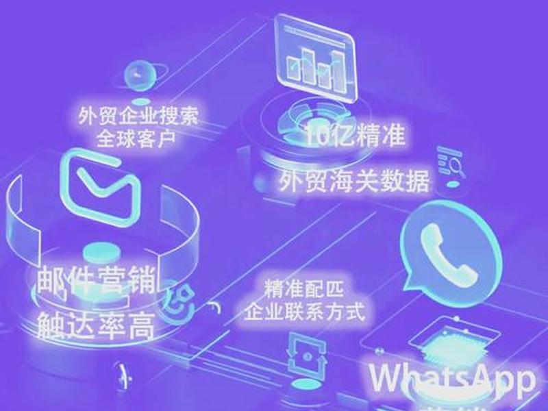 网易外贸通官网登录、网易外贸通官网登录入口 网易外贸通官网登录、网易外贸通官网登录入口