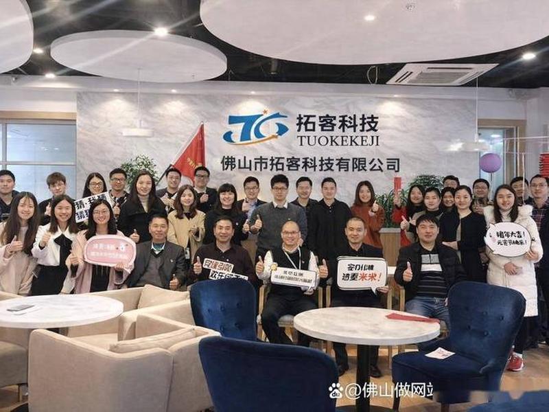 南京外贸建站 - 南京外贸建站公司 南京外贸建站 - 南京外贸建站公司