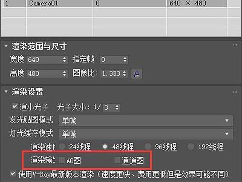 快云网页注册、快云网页注册流程