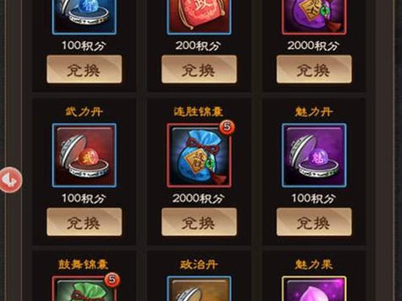 一品平台登录(一品官登陆平台) 一品平台登录(一品官登陆平台)