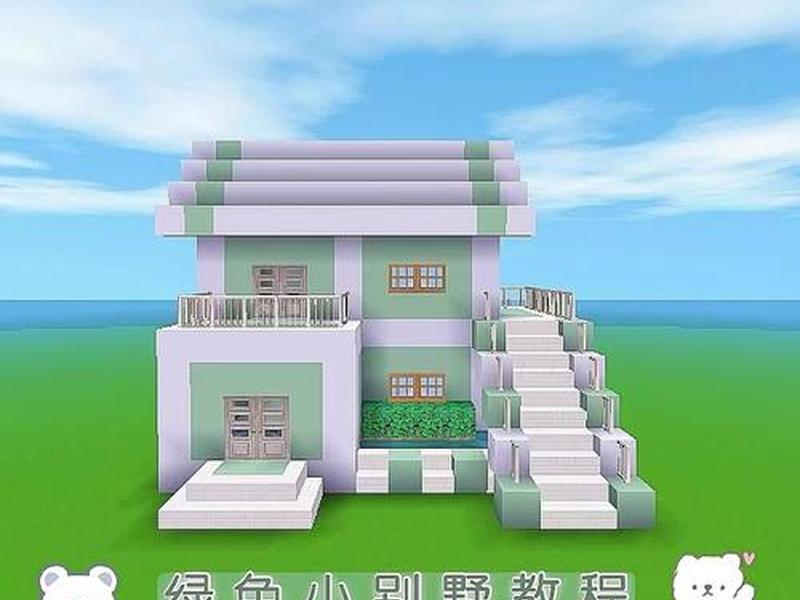 迷你世界怎么建立,迷你世界怎么建立村庄 迷你世界怎么建立,迷你世界怎么建立村庄