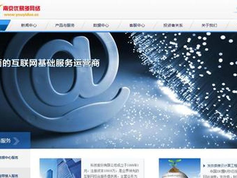 淘宝联盟建站推广教程视频(淘宝联盟建站推广教程视频大全) 淘宝联盟建站推广教程视频(淘宝联盟建站推广教程视频大全)