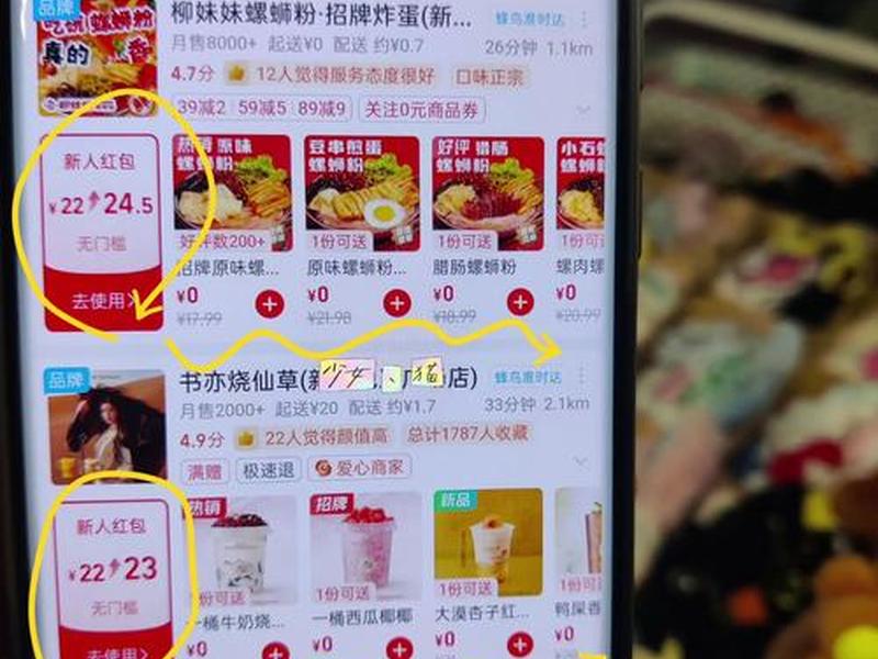 淘宝u站特价专场(淘宝u站 今日特惠) 淘宝u站特价专场(淘宝u站 今日特惠)
