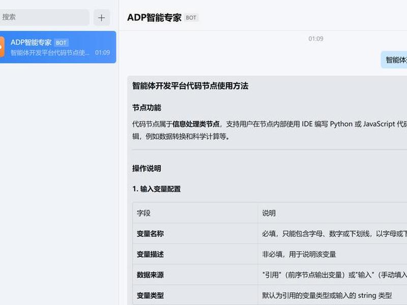 腾讯云企业官网建站系统怎么用(腾讯云企业官网建站系统怎么用不了) 腾讯云企业官网建站系统怎么用(腾讯云企业官网建站系统怎么用不了)