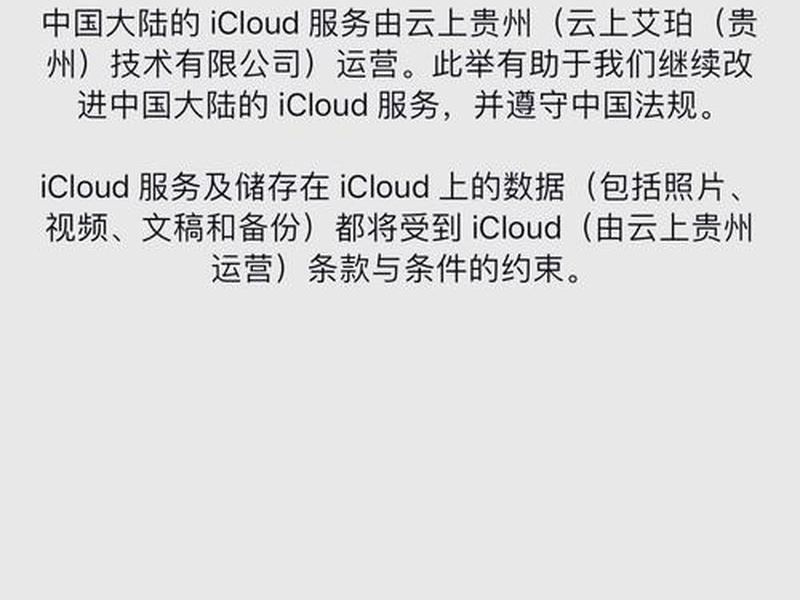 云上贵州使用教程;云上贵州是扣的什么费用 云上贵州使用教程;云上贵州是扣的什么费用