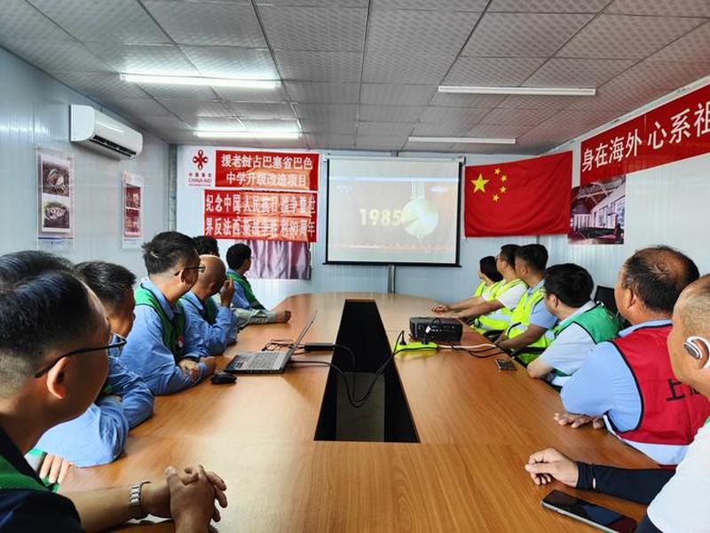 怎么参加国外援建,怎么参加国外援建项目 怎么参加国外援建,怎么参加国外援建项目
